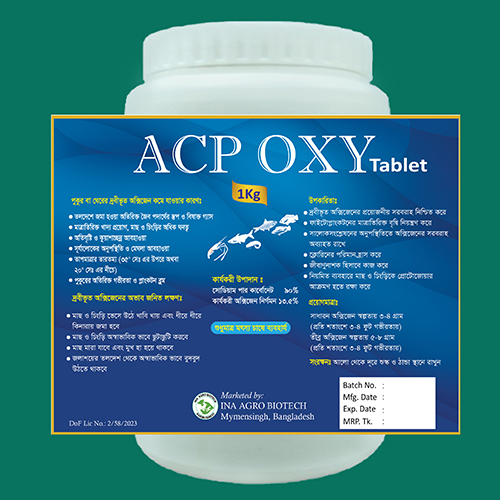 ACP Oxy