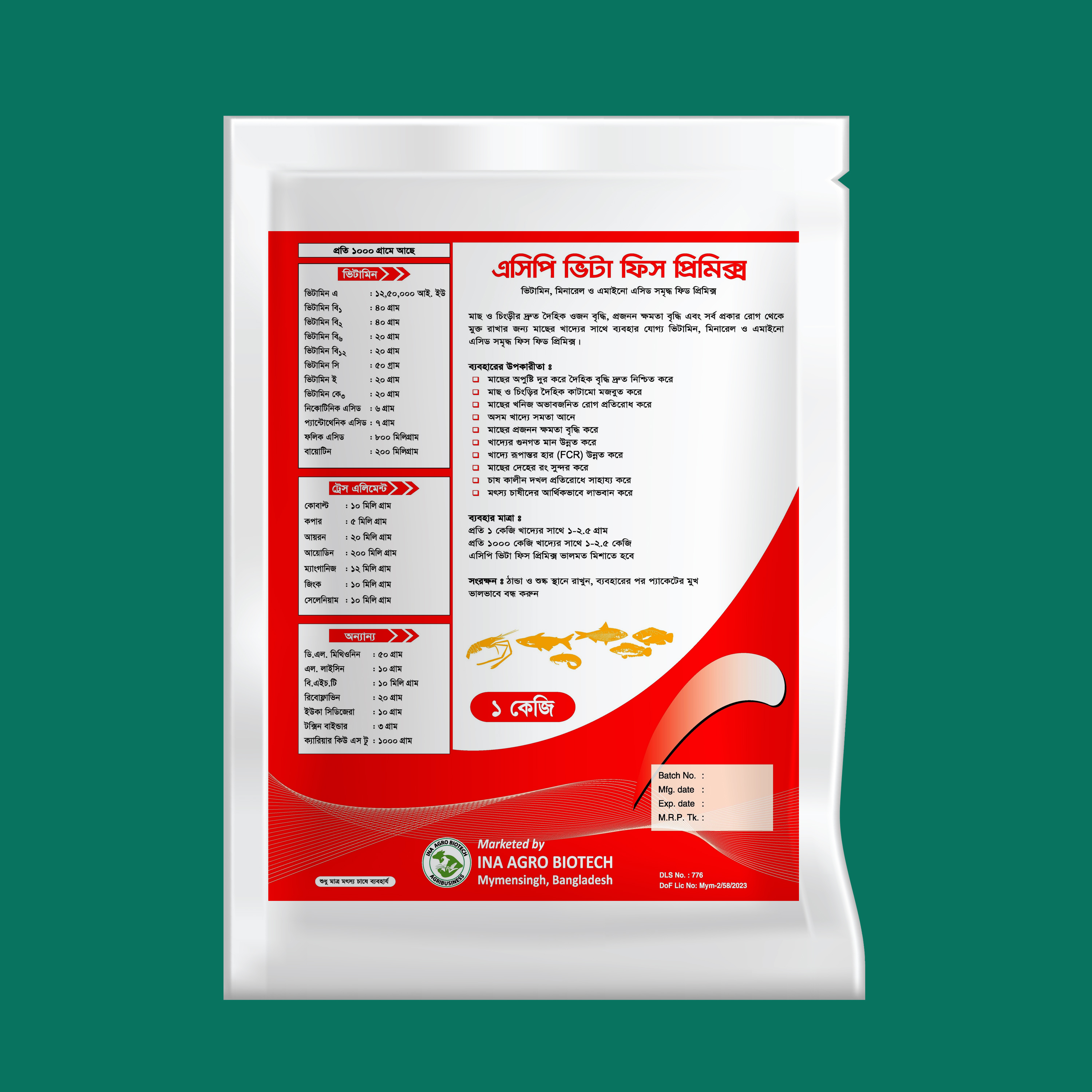 ACP Vita Fish Premix