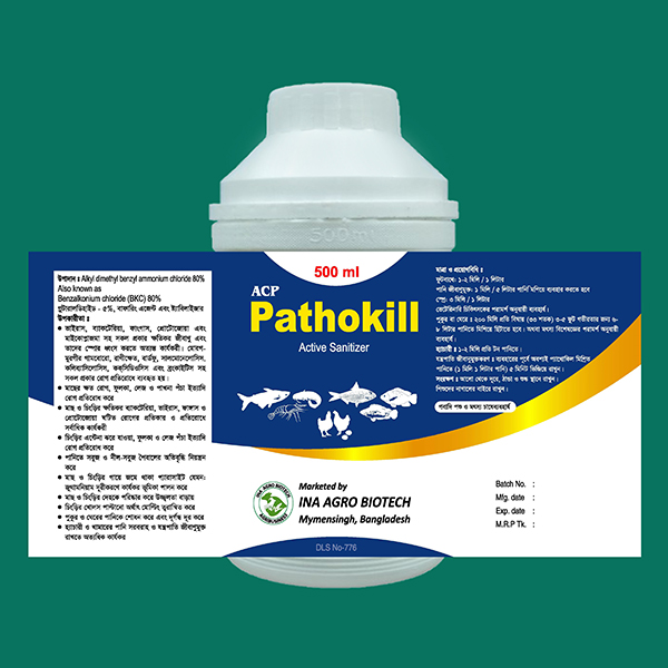ACP Pathokill (Active Sanitizer)