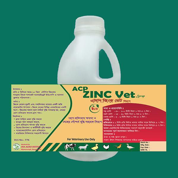 ACP Zinc Vet